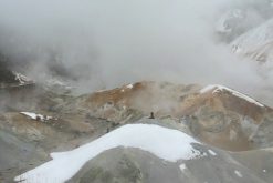 登別イメージ