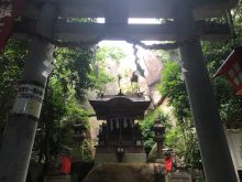 甑岩１