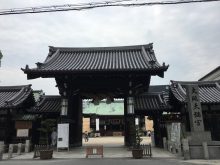 大阪天満宮大門