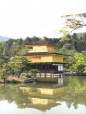 金閣寺